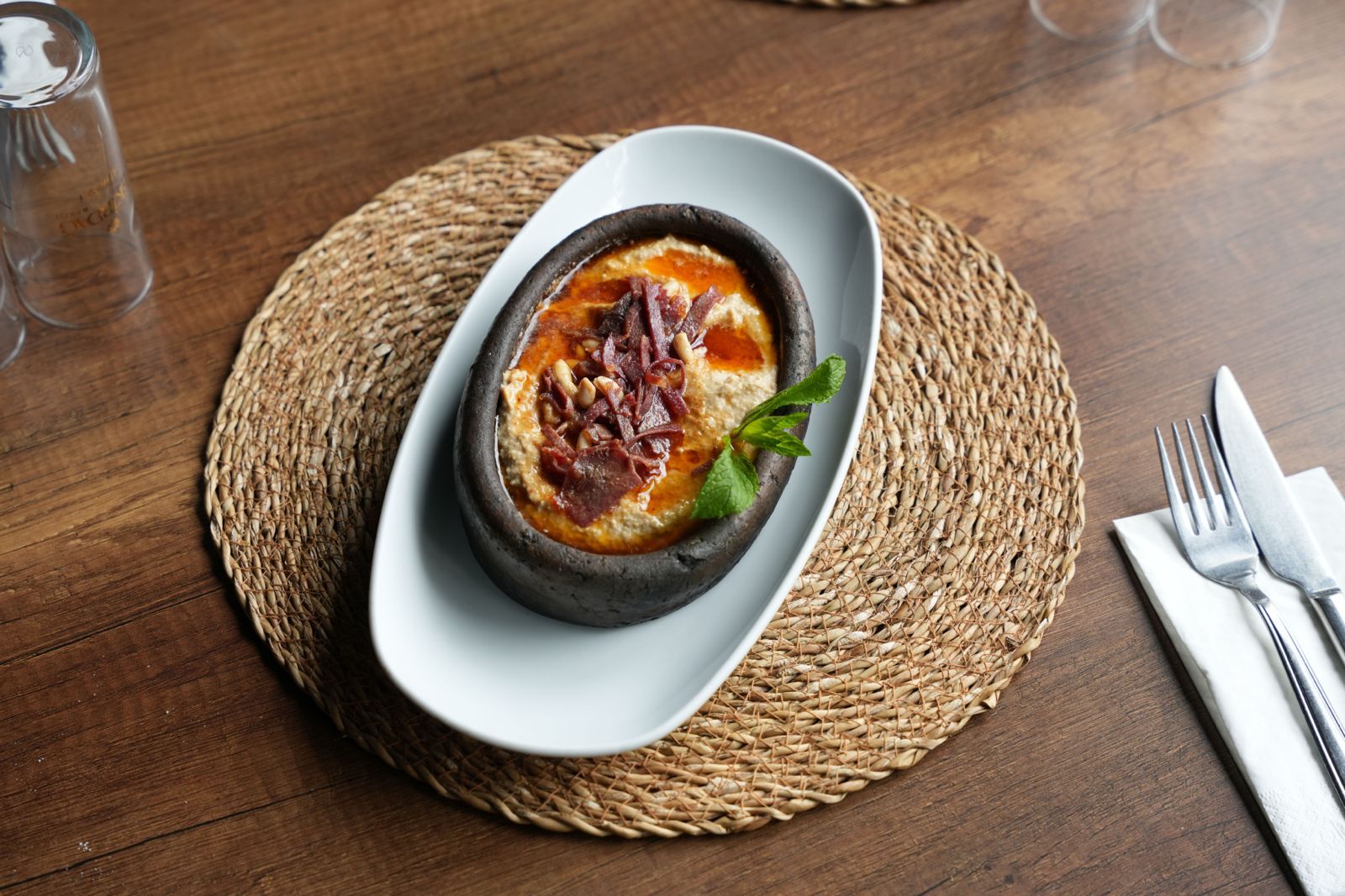 Pastırmalı Humus